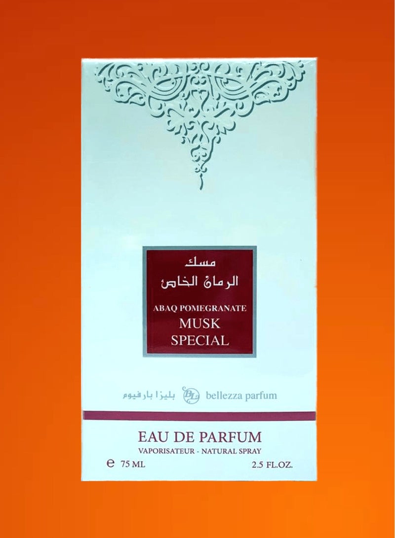 بيليزا عطر مسك الرمان الخاص 75 مل EDP - Image 3