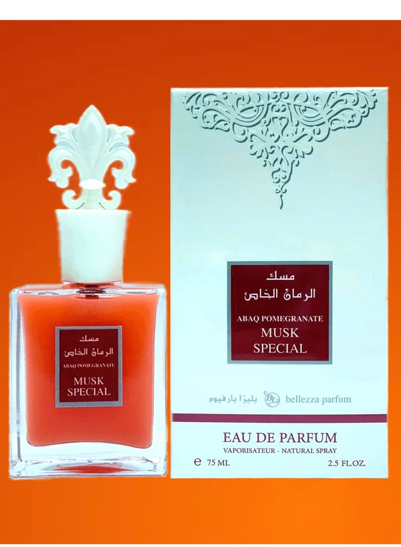 بيليزا عطر مسك الرمان الخاص 75 مل EDP - Image 1