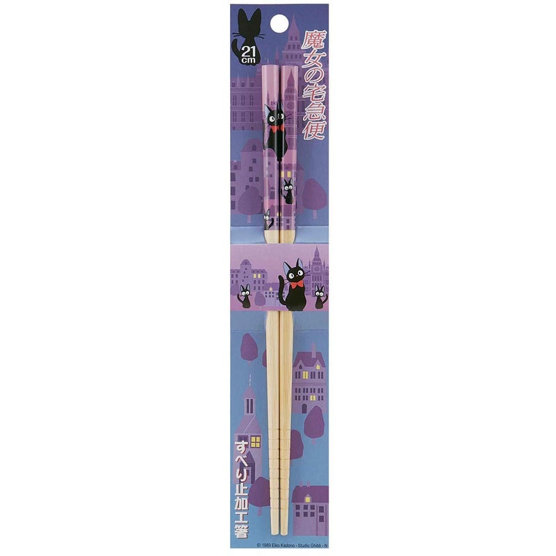 Studio Ghibli Kikis Delivery Service Jiji Skater AntiSlip Grip Bamboo Chopsticks