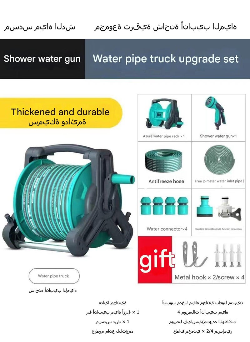 WEMART 30M Garden Hose Reel Set,Portable Wall Mounted,Equipped With Multi-Function High-Pressure Water Gun And Water Pipe Bracket,3 Types Of Water Guns For Home Garden Watering And Car Washing - Image 5