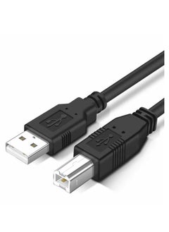 لافا كابل الطابعة من لافا يو اس بي بطول 5 امتار متوافق مع اي طابعه  - Image 1