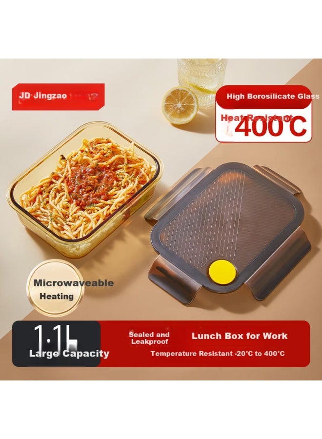 JD.com Jd Jingzao Glass Bento Box For Students And Office Workers, High Borosilicate Glass Lunch Box Microwave Fresh-keeping Box - Image 1
