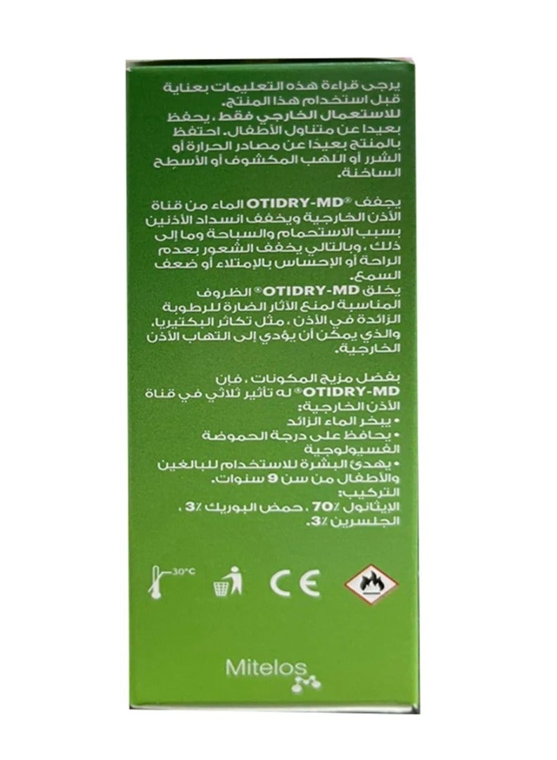 OTIDRY-MD Otidry Md Ear Spray 30 Ml - Image 2