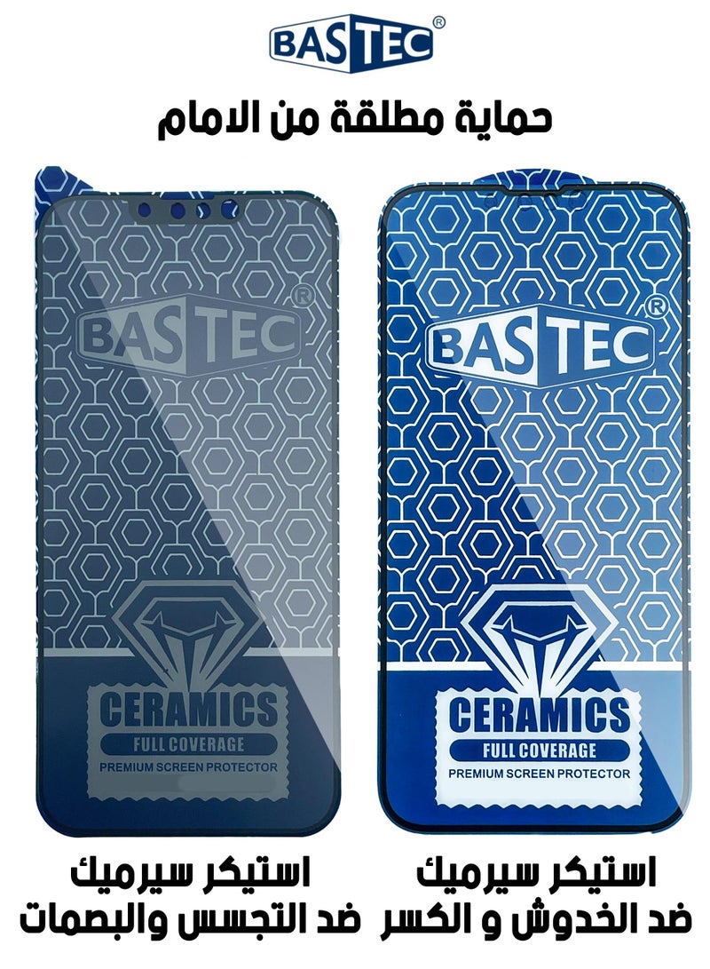 Bastec Protection Package 12 in 1 for Apple iPhone 12 Pro - Image 5