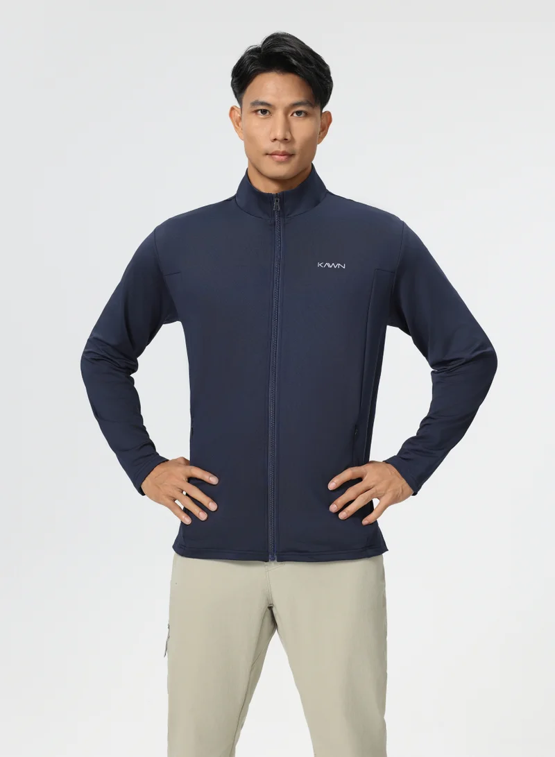كون.يوغا High Neck Lightweight Jacket
