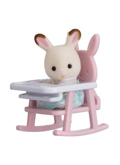 Epoch Sylvanion Families Baby House baby chair B-31 (japan import)  - Image 4