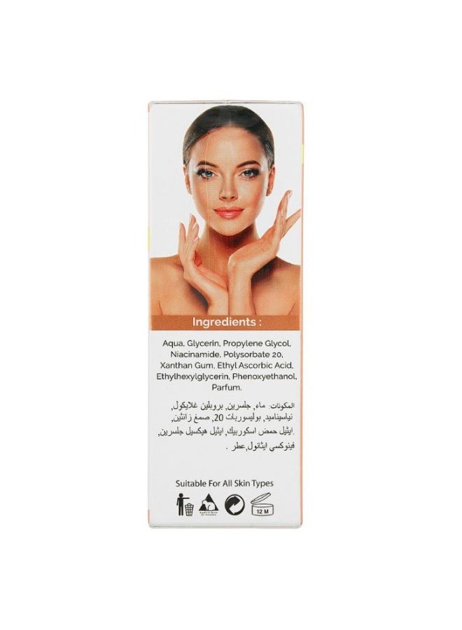 YC Vitamin C Face Serum, Whitening Fairness, 30ml - Image 4