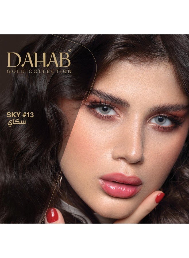 دهب عدسات شهرية سكاي #13 - Image 2