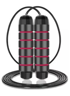 MMG Adjustable Speed Heavy Weighted Steel Wire Exercise Skipping Jump Rope|Heavy Skipping Rope PVC Weighted Speed Exercise Jump Rope Breathing Handle 360 Degree rotation  - Image 1
