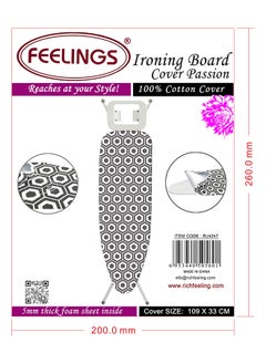 Feelings FEELINGS IRON BOARD COVER COTTON FOR PASSION SIZE:(109X33cm)  - Image 1