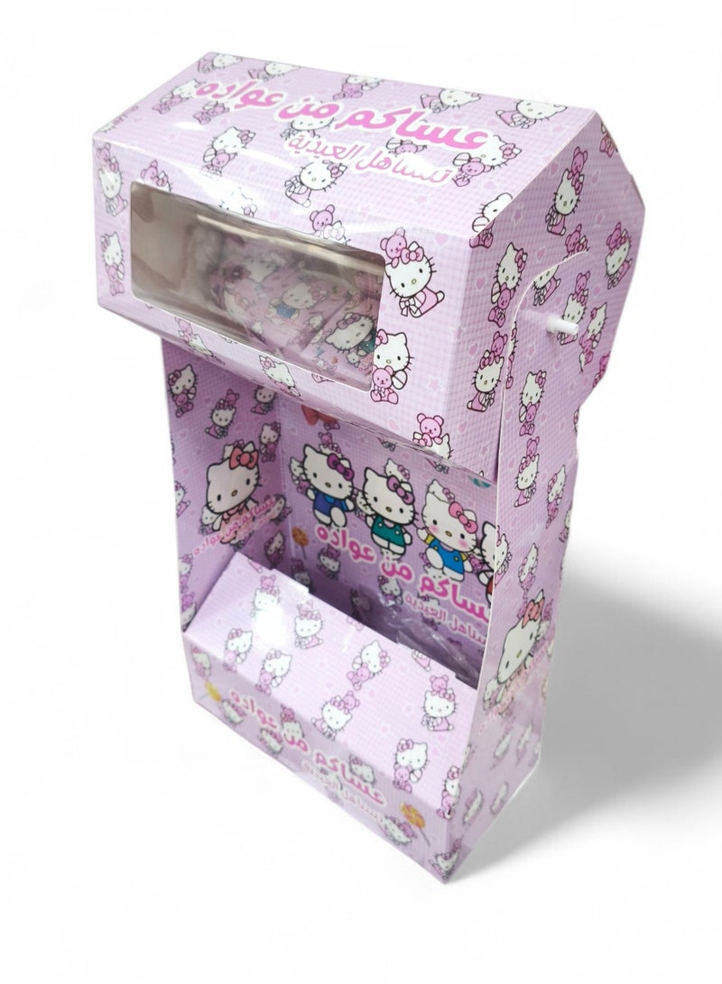 Hello Kitty Surprise Eid Gift Boxes with Lucky Draw Theme Pink - Image 2