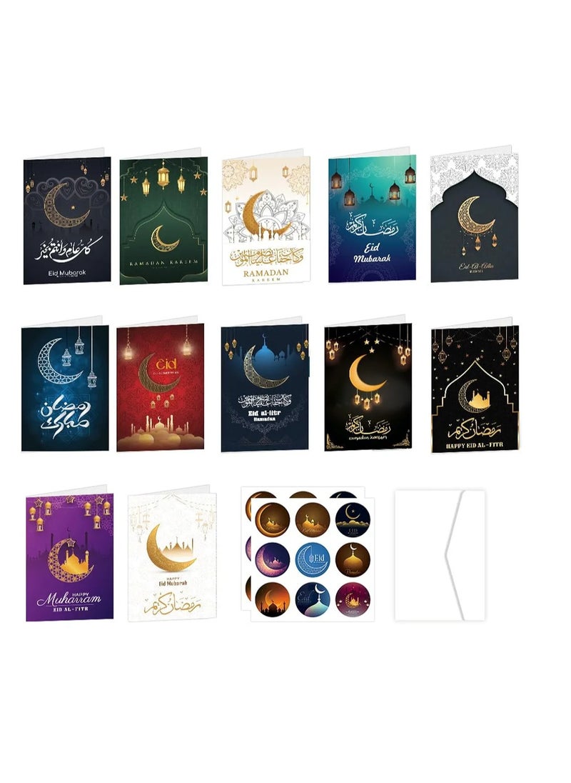 Generic 42 Pcs Eid Mubarak Gift Card Eid Stickers Ramadan Envelope Set for Kids Eid Party Decorations Eid Moon Star Money Envelopes Ramadan Greeting Card Eid Notes Box Kit for Eid al-Adha  - Image 1