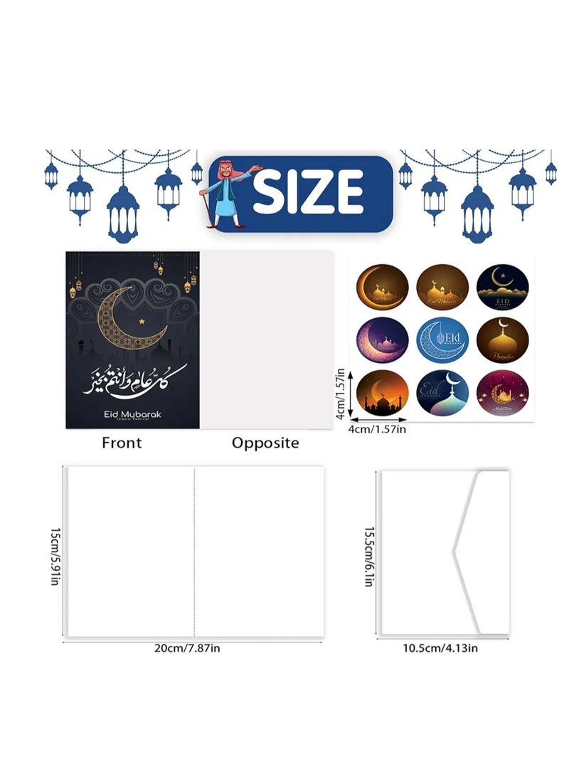 Generic 42 Pcs Eid Mubarak Gift Card Eid Stickers Ramadan Envelope Set for Kids Eid Party Decorations Eid Moon Star Money Envelopes Ramadan Greeting Card Eid Notes Box Kit for Eid al-Adha  - Image 2