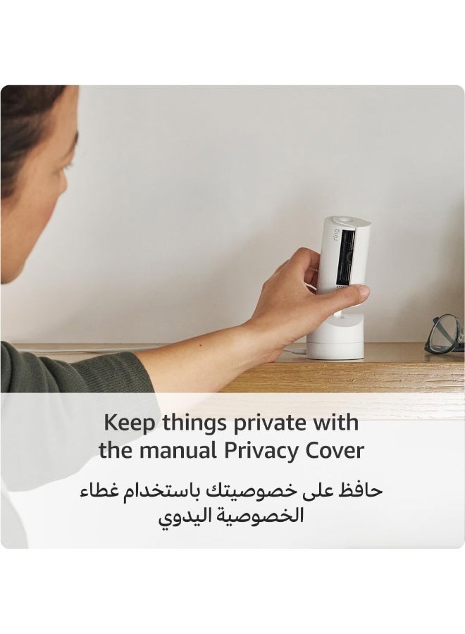 رينج كاميرا رينج الداخلية القابلة للتحريك والإمالة| كاميرا مراقبة للحيوانات الأليفة | تغطية بزاوية 360 درجة وتغطية إمالة 169 درجة | اشتراك مجاني لمدة 30 يومًا في خدمة Ring Home - Image 5