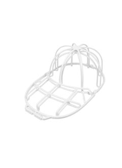Hat Cleaning Machine For Washing Machine Hat Cleaning Cage Baseball Cap Cleaning Cage Hat Cleaning Machine For Washing Machine Baseball Cap Cleaner/Cleaning Protector Baseball Cap Cleaning Rack (White - 1 Piece)