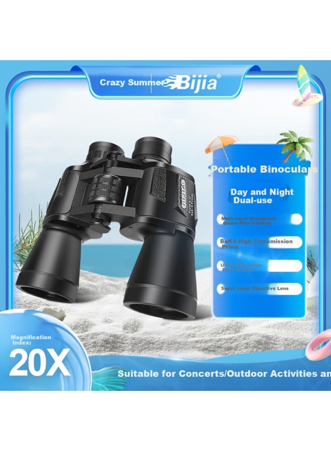 BIJIA منظار بيجيا للحفلات 20x50 عالي القوة HD محمول للرؤية الليلية في الإضاءة المنخفضة - Image 1