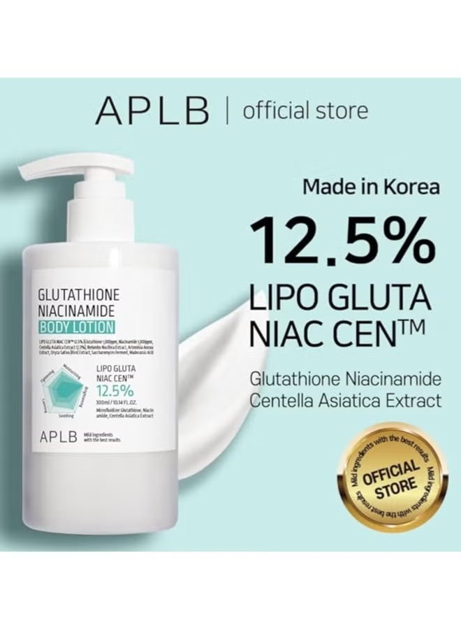 APLB - Glutathione Niacinamide Body Lotion 300 ml - Image 3
