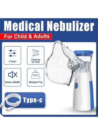 Mesh Nebulizer,Portable Mini Vaporizers Handheld Atomizers for Adults and Children,Ultrasonic Humidifier for Home and Travel Use, Steam Mesh Inhalators - pzsku/Z1087BB8536E435B3DB31Z/45/_/1729502944/74a66e5b-c104-4771-b136-7e7c00c5ac9e