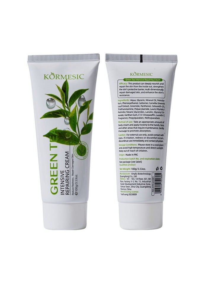 Kormesic 2pcs كريم الشاي الأخضر-100g مضادات الأكسدة & كريم الوجه الترطيب - Image 2