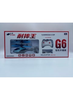 Indestructible RC Helicopter G6 Kids Toy with Dual Mode G6 drop-resistant King [with remote control]]