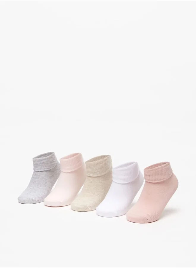 حافي القدمين Ribbed Ankle Length Socks - Set of 5