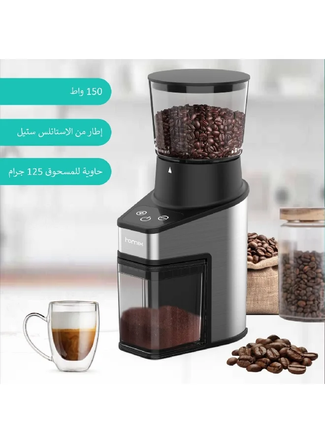 homix 60-Grind Setting Coffee Bean Grinder Black and Silver 250g CG001