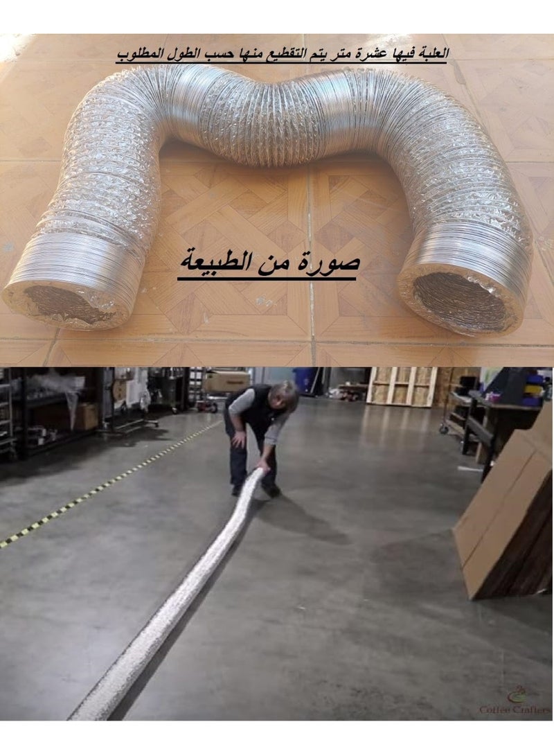 Kitchen, water heater, and stove flue hose, 2.5 meters, 5 inches - 5-inch chimney exhaust pipe with adhesive reel - Image 5