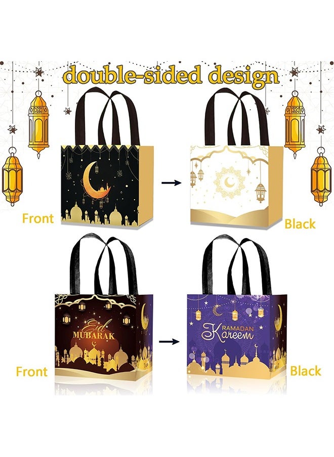 Yoawllty Ramadan Gifts Bags, Ramadan Decorations, Ramadan Nonwoven Candy Cookie Snack Packaging Bag Box Muslim Islamic Festival Party Supplies  - Image 2