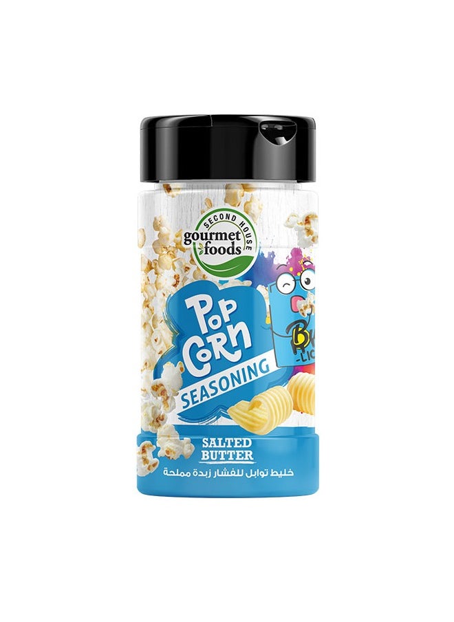 Gourmet Foods Salted Butter Pop Corn Seasoning 150g 