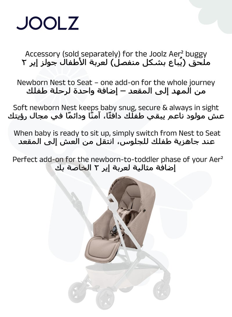 جولز إير² مهد للمواليد إلى المقعد | مناسب للسفر بالطائرة | حماية دافئة وآمنة | مسند ساق قابل للتعديل | حماية من الشمس UPF 50+ | من 0 إلى 15 كجم - Image 3