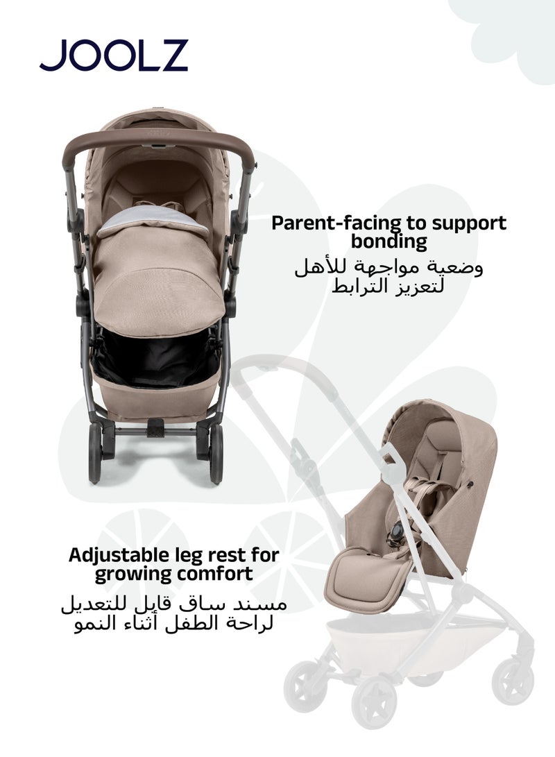 جولز إير² مهد للمواليد إلى المقعد | مناسب للسفر بالطائرة | حماية دافئة وآمنة | مسند ساق قابل للتعديل | حماية من الشمس UPF 50+ | من 0 إلى 15 كجم - Image 5