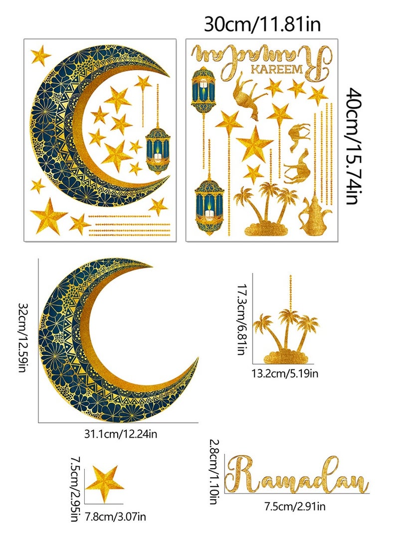 ملصق جداري على شكل هلال ونجمة مضيئة | ديكور منزلي قابل للإزالة لغرفة المعيشة، غرفة النوم، غرفة الأطفال - Image 4