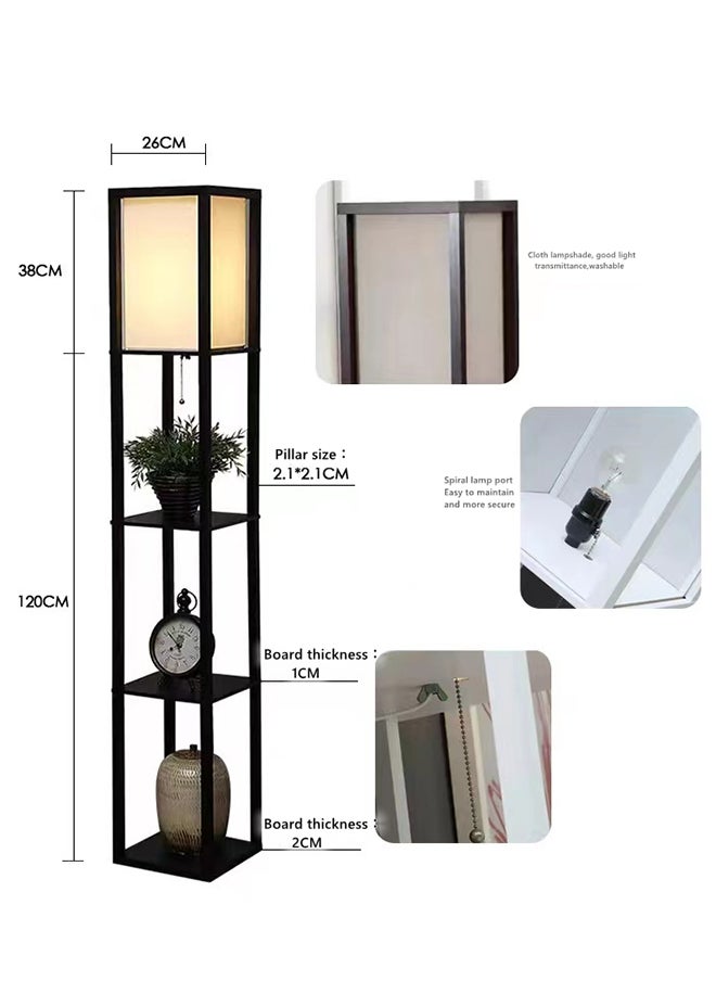 Glanfen - With Shelf Remote Control Switch Atmospheric Standing Floor Lamp LED Light Source White Linen Textured Lampshade - Image 1