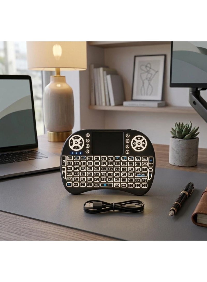 ​لوحة مفاتيح لاسلكية صغيرة 3 في 1 مع لوحة ماوس  لمس (Touchpad) وإضاءة خلفية - متوافقة مع التلفزيون الذكي، أندرويد تي في بوكس، والكمبيوتر