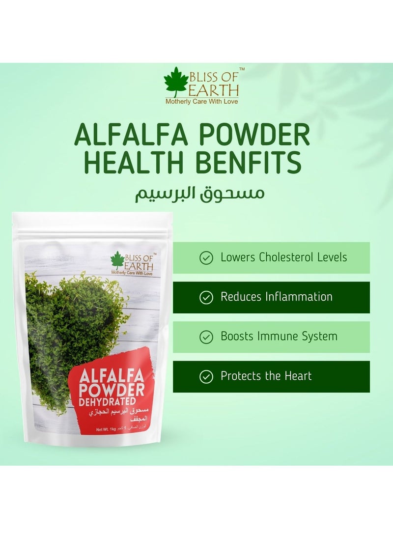 BLISS OF EARTH 7.05 oz Alfalfa Powder Organic Power House of Vitamin, Minerals & Antioxidants Great for Energy Drink, Green Smoothie & Beverage 200GM Pack of 2 - Image 3