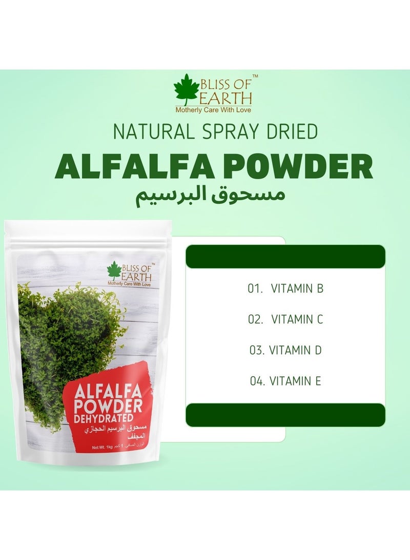 BLISS OF EARTH 7.05 oz Alfalfa Powder Organic Power House of Vitamin, Minerals & Antioxidants Great for Energy Drink, Green Smoothie & Beverage 200GM Pack of 2 - Image 2