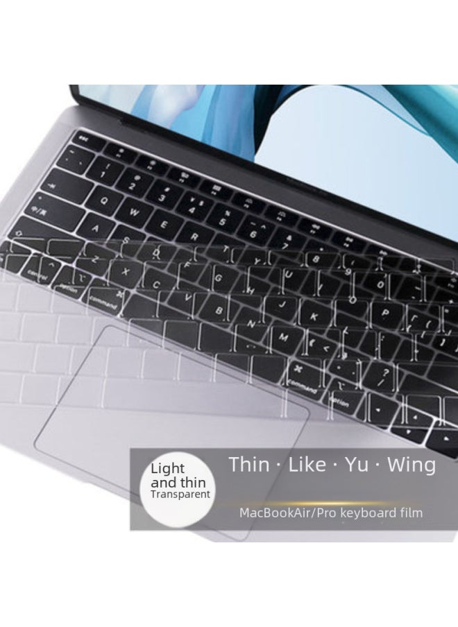 Generic - Suitable For Apple Notebook Keyboard Film Macbook Air13 Computer Keyboard Stick M2PRO16/14 Film 11/15-Color:TPU Ultra-thin Transparent Keyboard Film-Dimensions:21 PRO14 Inch  With Packaging - Image 1