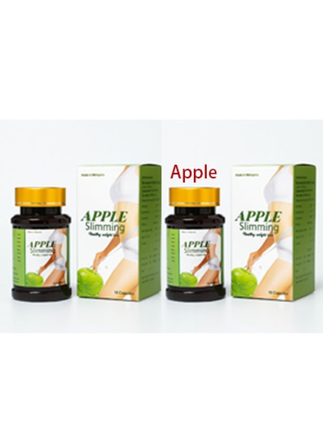 ابل  كبسولات التفاح الأصلية للتنحيف - الأفضل لفقدان الوزن - قطعتان