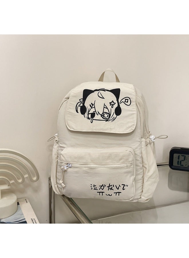 KUYING Trendy Casual Large Capacity Backpack - Image 1