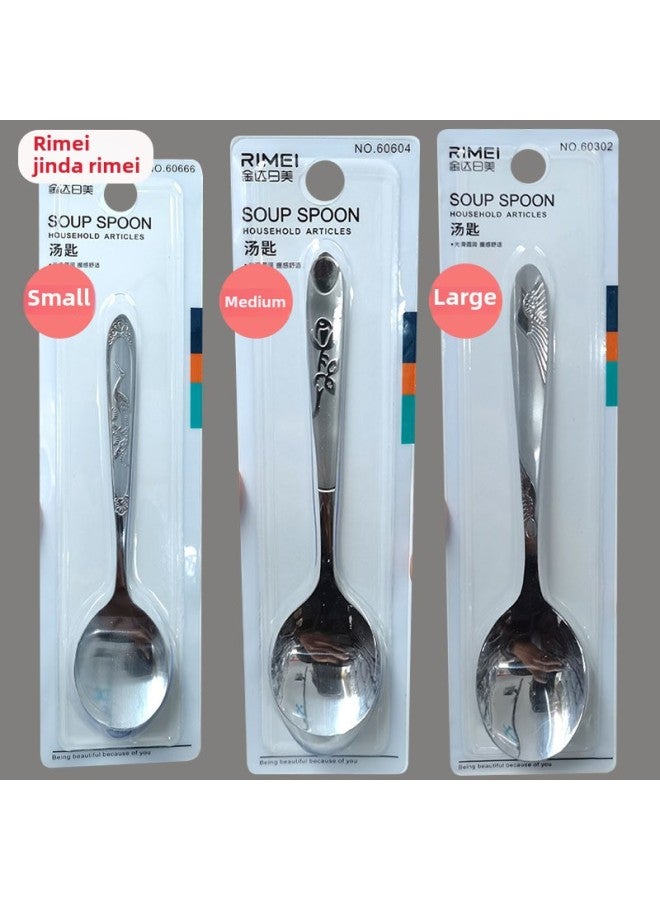 Jinda Japan-US Stainless Steel Large And Medium Small Size Spoon Ice Spoon National Tide Round Head Spoon Tableware Dessert Shop-Color:Thickened 155mm Short Handle (large) - Image 2