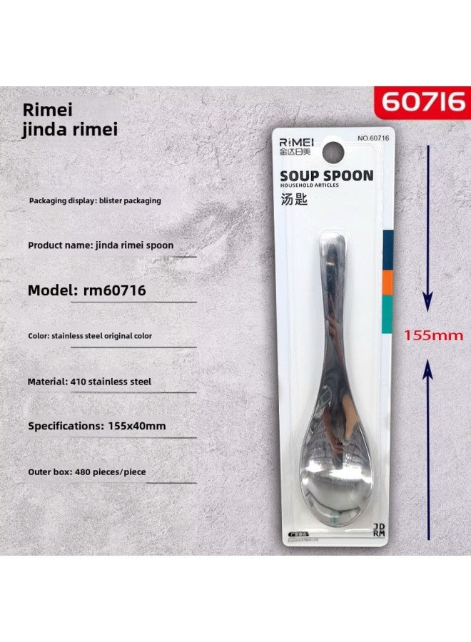 Jinda Japan-US Stainless Steel Large And Medium Small Size Spoon Ice Spoon National Tide Round Head Spoon Tableware Dessert Shop-Color:Thickened 155mm Short Handle (large) - Image 1
