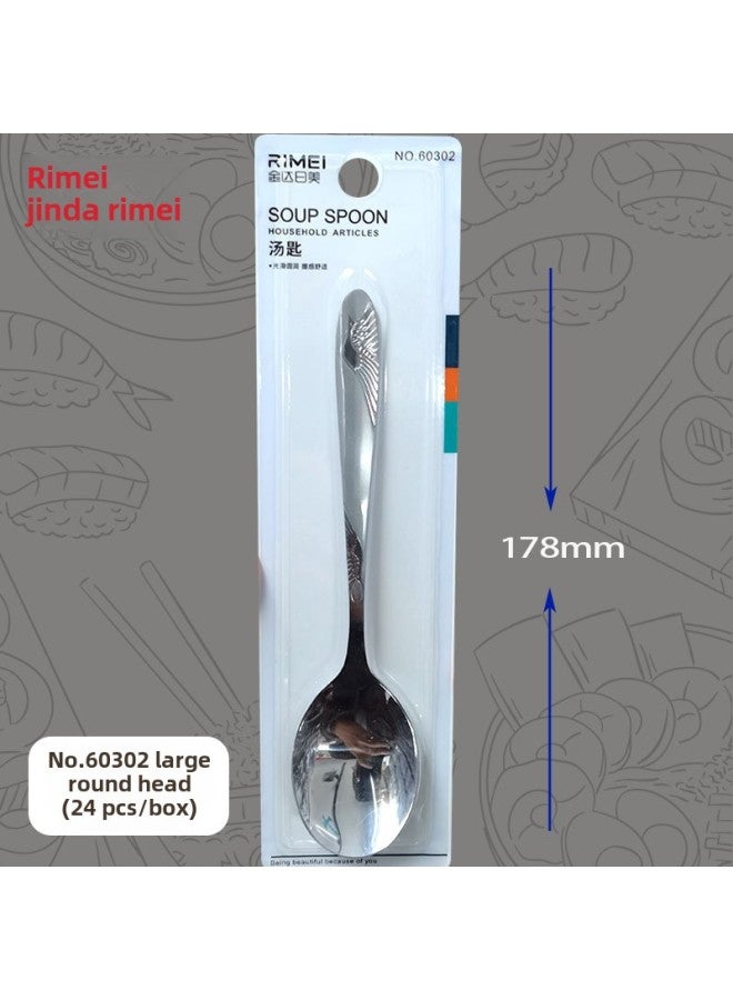 Jinda Japan-US Stainless Steel Large And Medium Small Size Spoon Ice Spoon National Tide Round Head Spoon Tableware Dessert Shop-Color:Thickened 155mm Short Handle (large) - Image 5