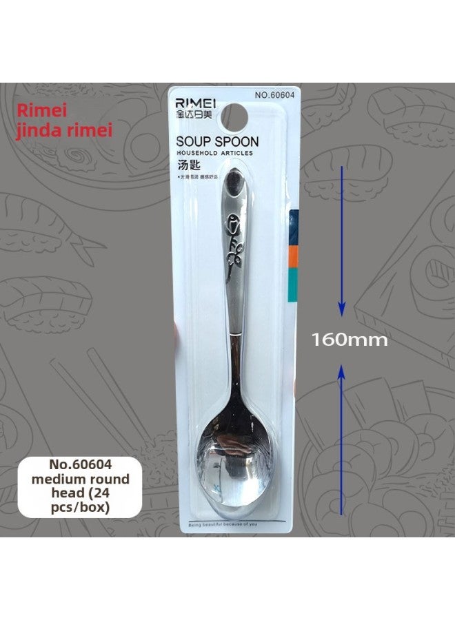 Jinda Japan-US Stainless Steel Large And Medium Small Size Spoon Ice Spoon National Tide Round Head Spoon Tableware Dessert Shop-Color:Thickened 155mm Short Handle (large) - Image 4