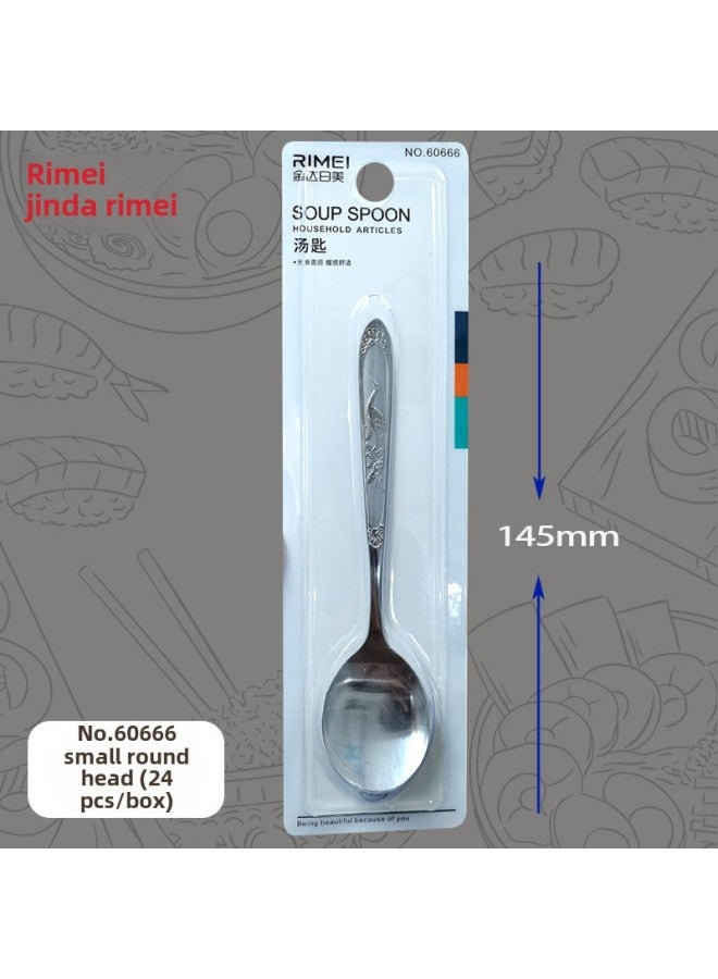 Jinda Japan-US Stainless Steel Large And Medium Small Size Spoon Ice Spoon National Tide Round Head Spoon Tableware Dessert Shop-Color:Thickened 155mm Short Handle (large) - Image 3