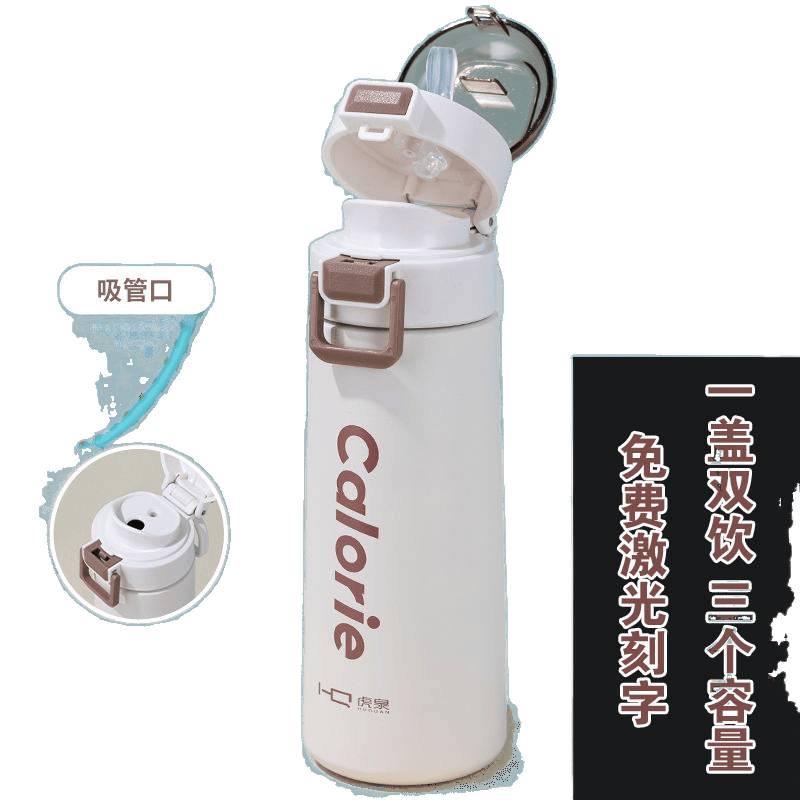 614 ml Stainless Steel Water Bottle Button Lid Kids in Purple - Image 4