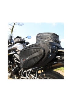 OXFORD 50 Litre Panniers Luggage Carrier Motorcycle Saddle Bag - pzsku/Z108DB19FA114659EB221Z/45/_/1660646969/12fe27ba-23e3-4c02-8b03-98efd1c888a3