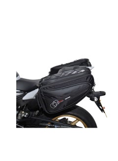 OXFORD 50 Litre Panniers Luggage Carrier Motorcycle Saddle Bag - pzsku/Z108DB19FA114659EB221Z/45/_/1660646969/c2dfb0dc-914f-4c60-88a2-5d9c96ec835d