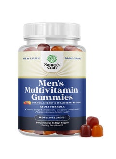 Daily Mens Multivitamins Gummies Mens Gummy Multivitamins With Zinc And Biotin Immune Support Gummies Potent Mens Vitamins Gummies For Energy And Immunity Nongmo Gluten Free And Halal 90 Count