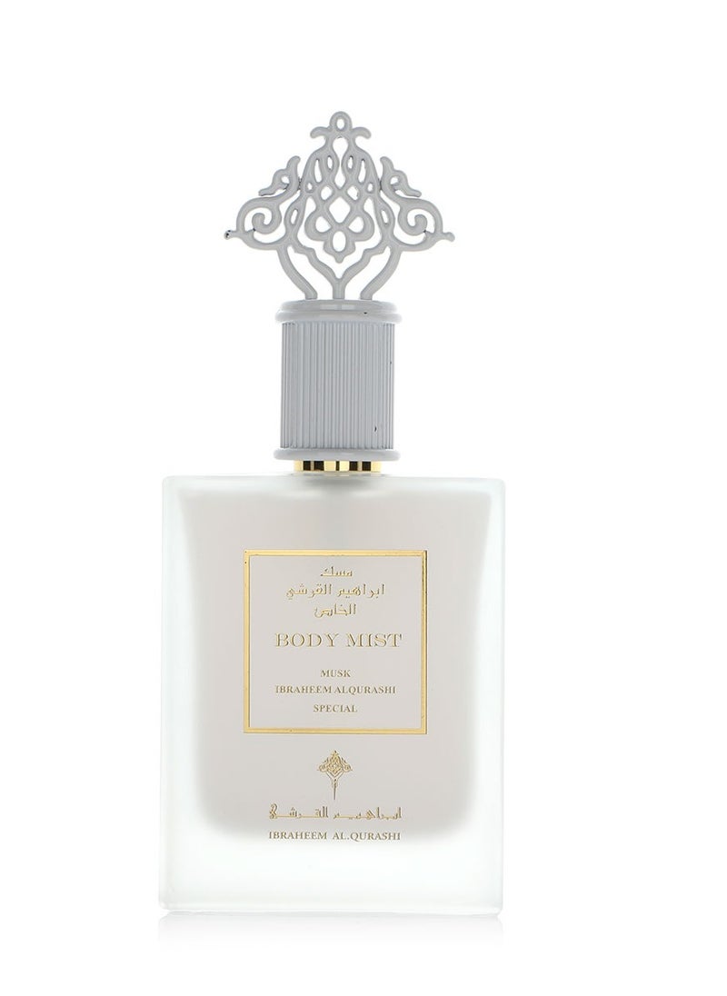 IBRAHEEM AL.QURESHI - Special body musk by Ibrahim Al Qurashi 75ml - Image 1