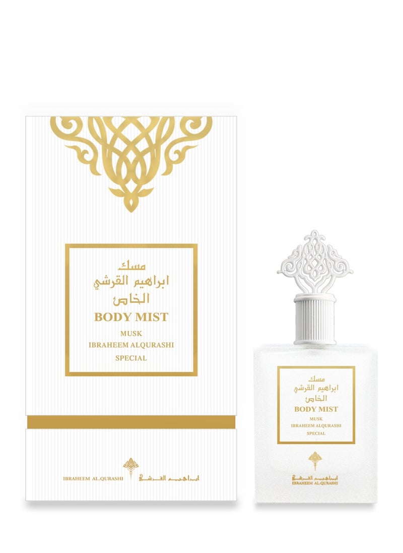 IBRAHEEM AL.QURESHI - Special body musk by Ibrahim Al Qurashi 75ml - Image 1